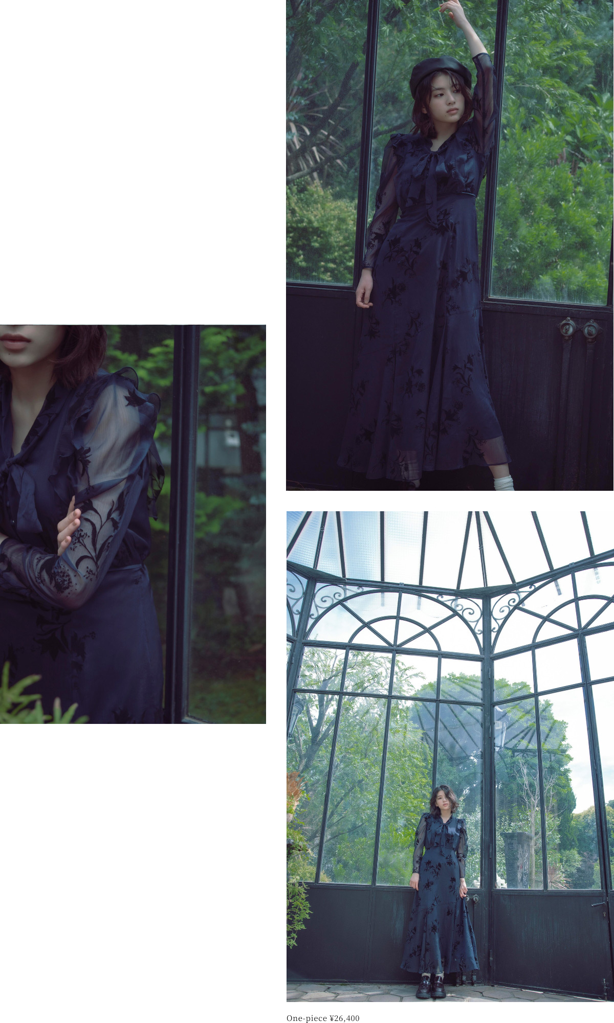 8月28日公開 VISUAL｜出口夏希｜Apuweiser-riche