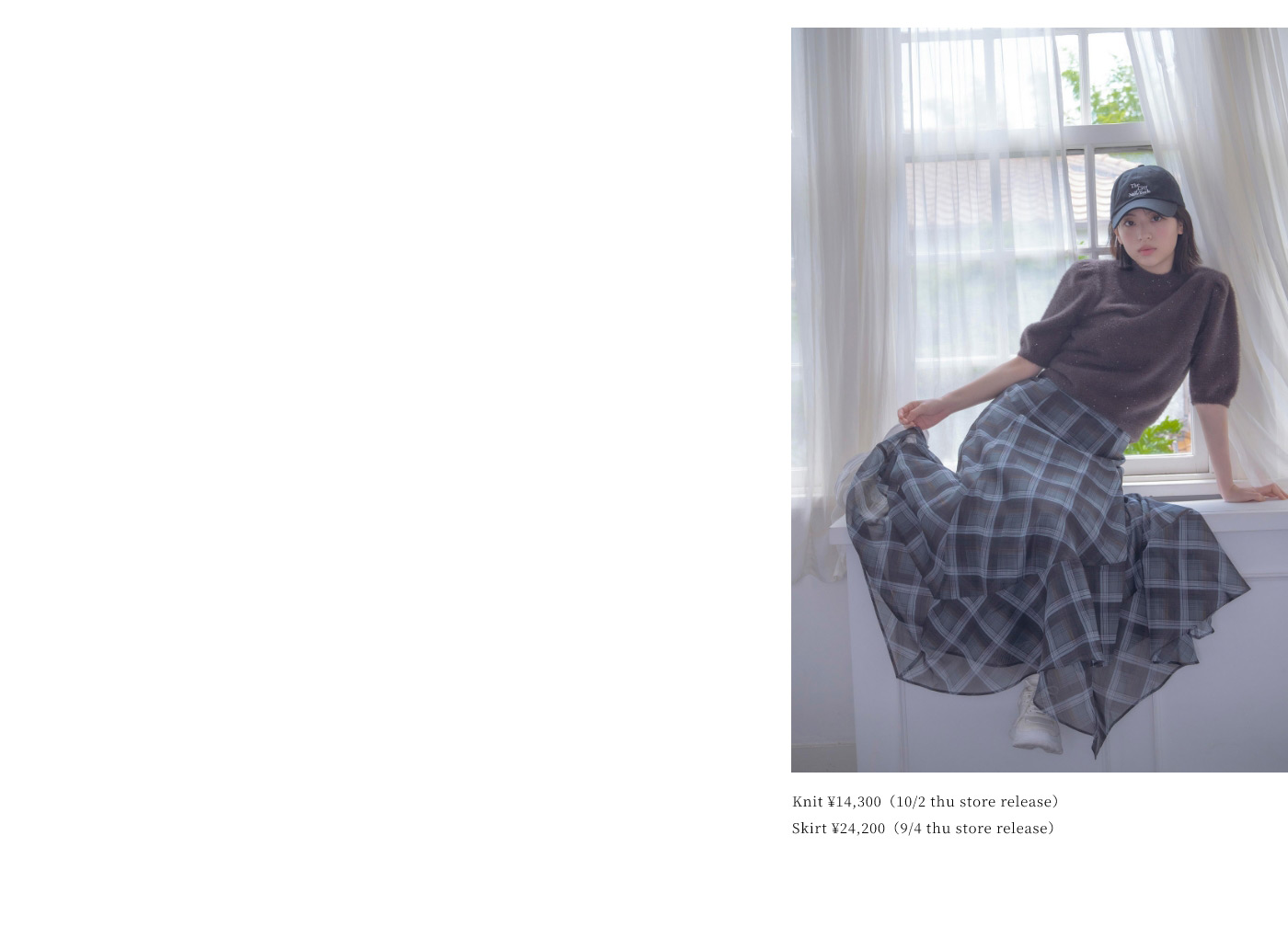 8月28日公開 VISUAL｜出口夏希｜Apuweiser-riche