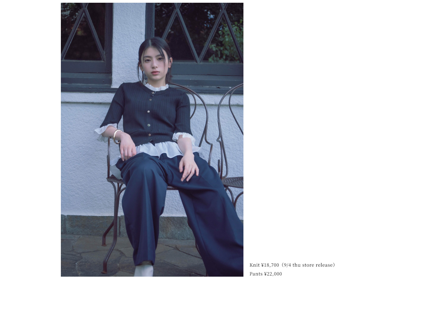 8月28日公開 VISUAL｜出口夏希｜Apuweiser-riche