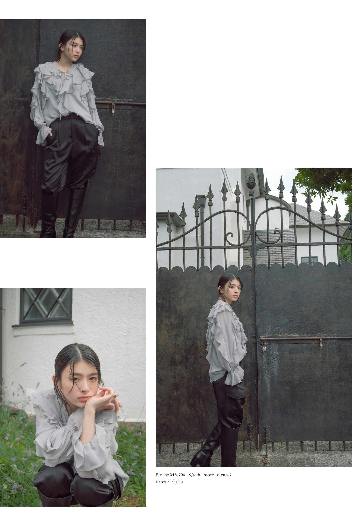 8月28日公開 VISUAL｜出口夏希｜Apuweiser-riche