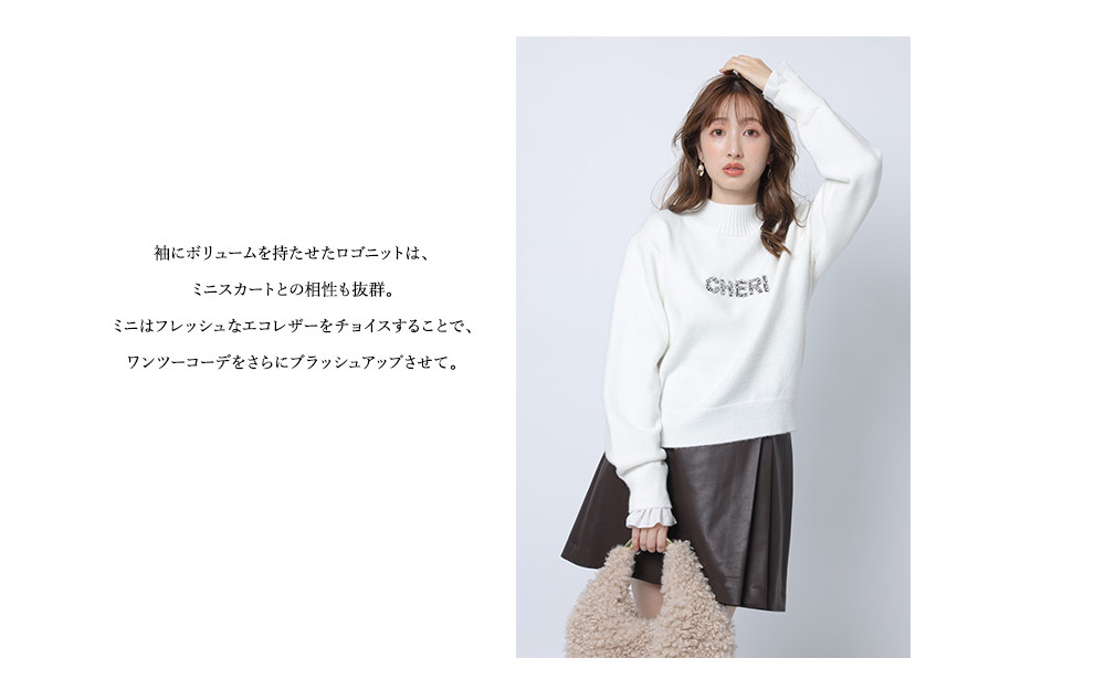 “映え”と“アレンジ力”、両取り！