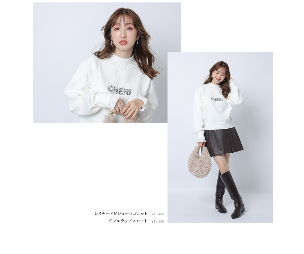 “映え”と“アレンジ力”、両取り！