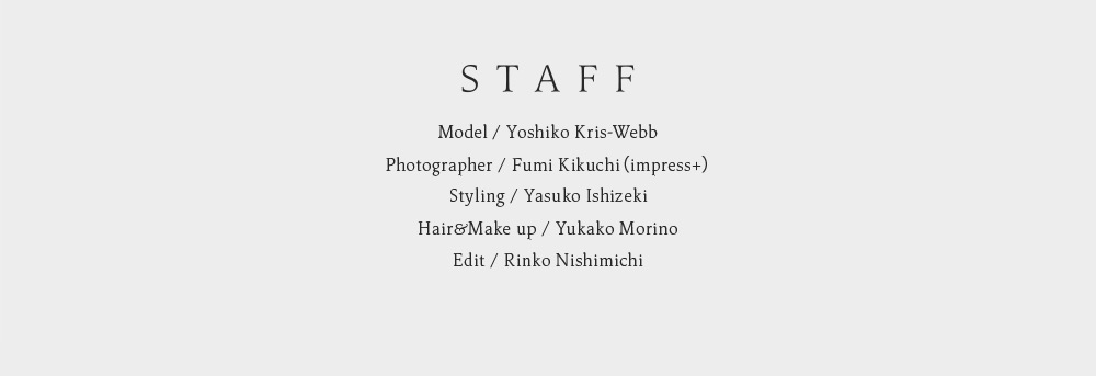 11月7日公開 WEB ALBUM｜クリス-ウェブ 佳子｜CADUNE