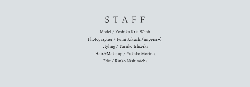 11月29日公開 WEB ALBUM｜クリス-ウェブ 佳子｜CADUNE