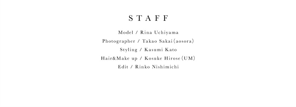 1月23日公開 WEB ALBUM｜内山理名｜CADUNE