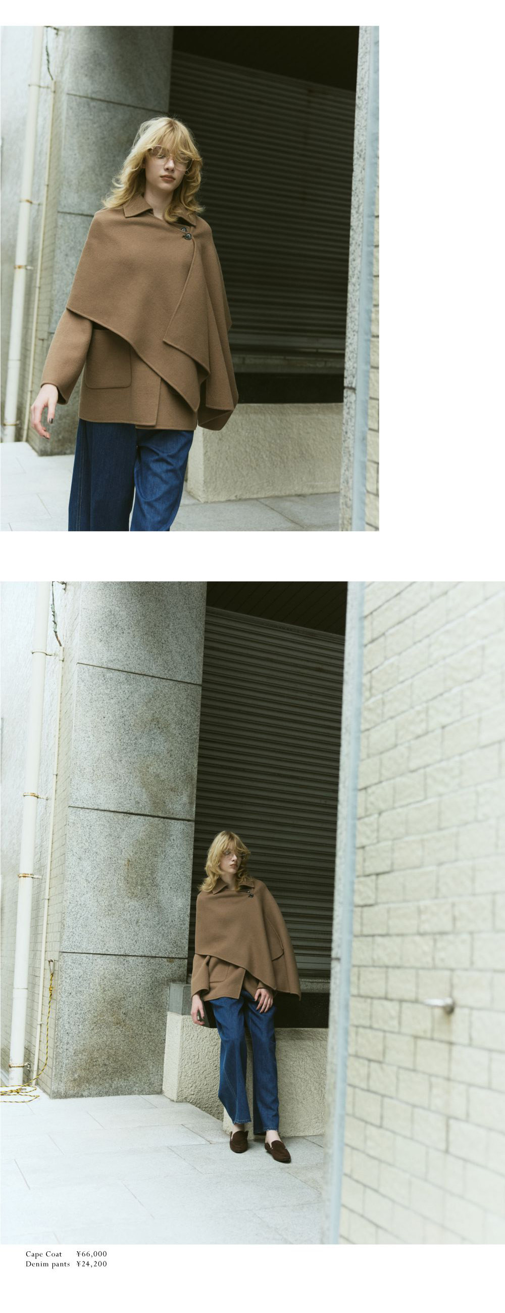 2025 autumn / winter