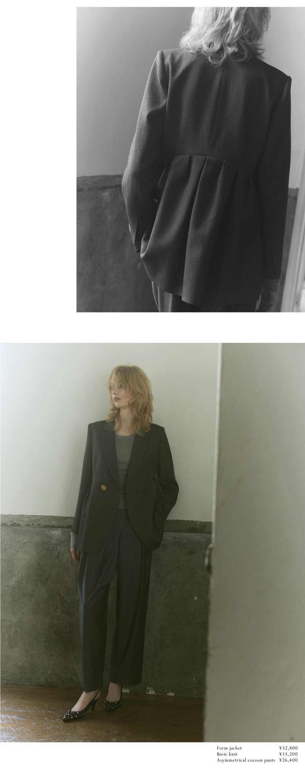 2025 autumn / winter