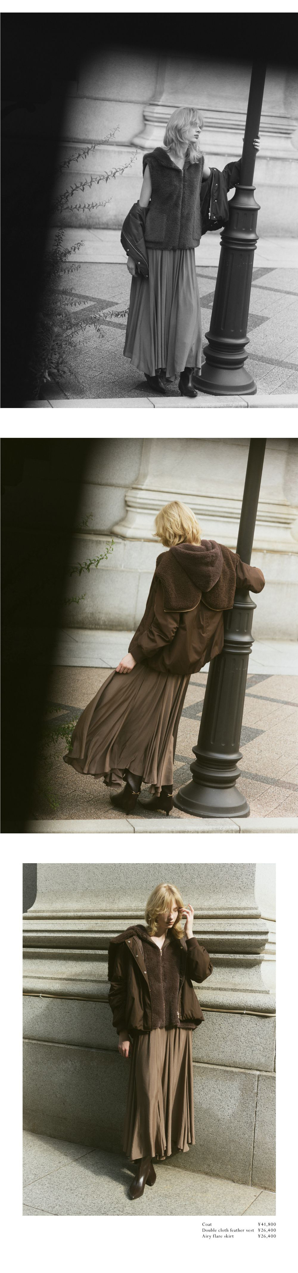 2025 autumn / winter