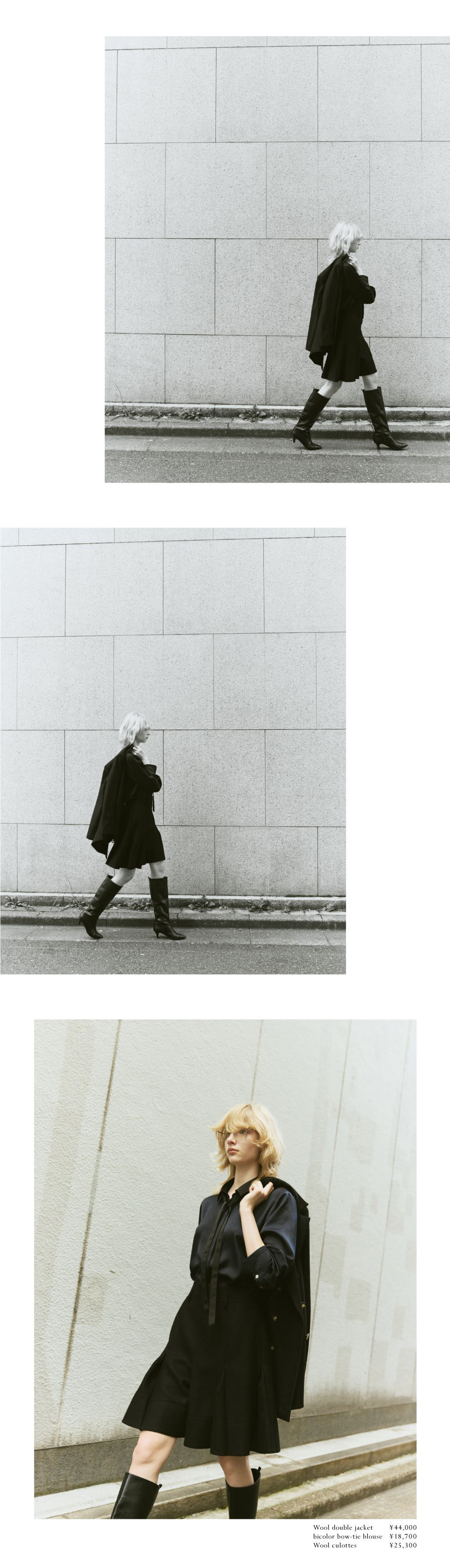 2025 autumn / winter