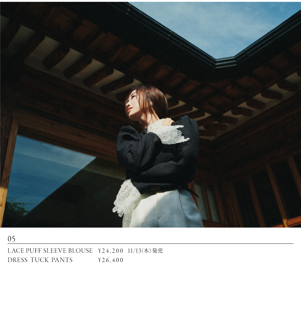 11月5日公開 WEB ALBUM｜神崎恵｜CADUNE