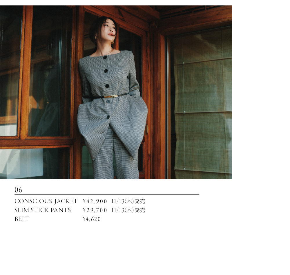 11月5日公開 WEB ALBUM｜神崎恵｜CADUNE