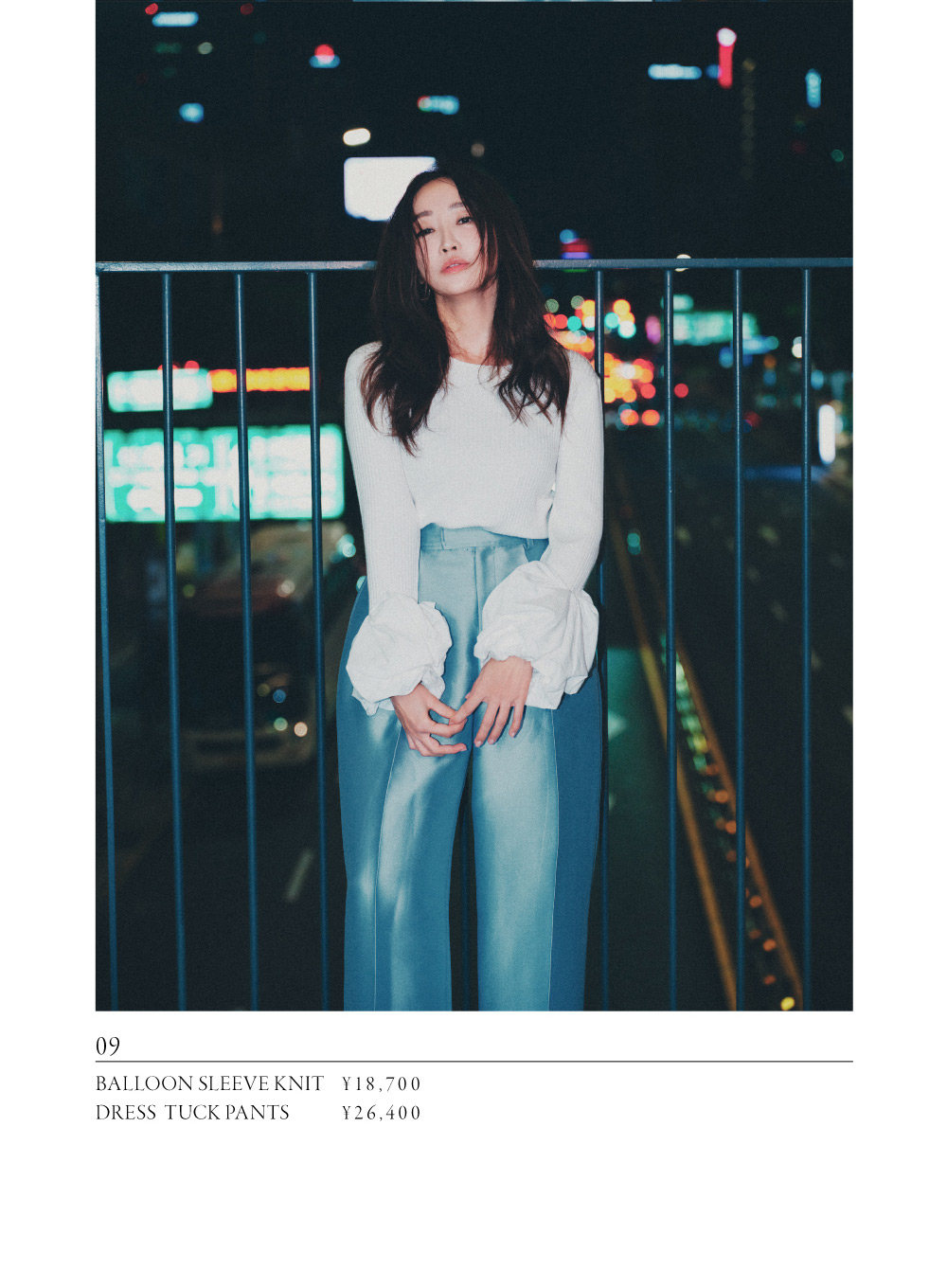 11月5日公開 WEB ALBUM｜神崎恵｜CADUNE