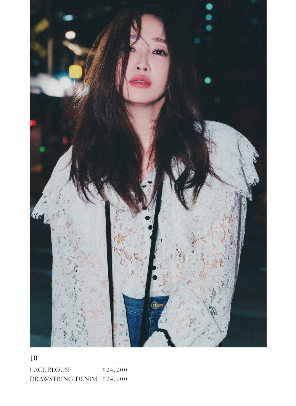 11月5日公開 WEB ALBUM｜神崎恵｜CADUNE