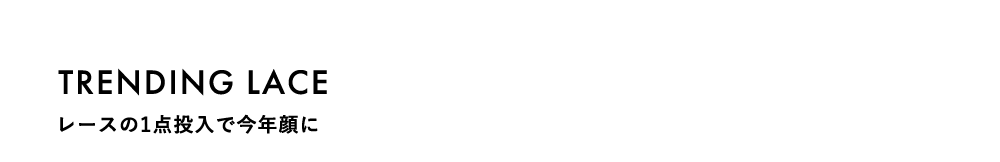 2026 is Luminous & Bloomings