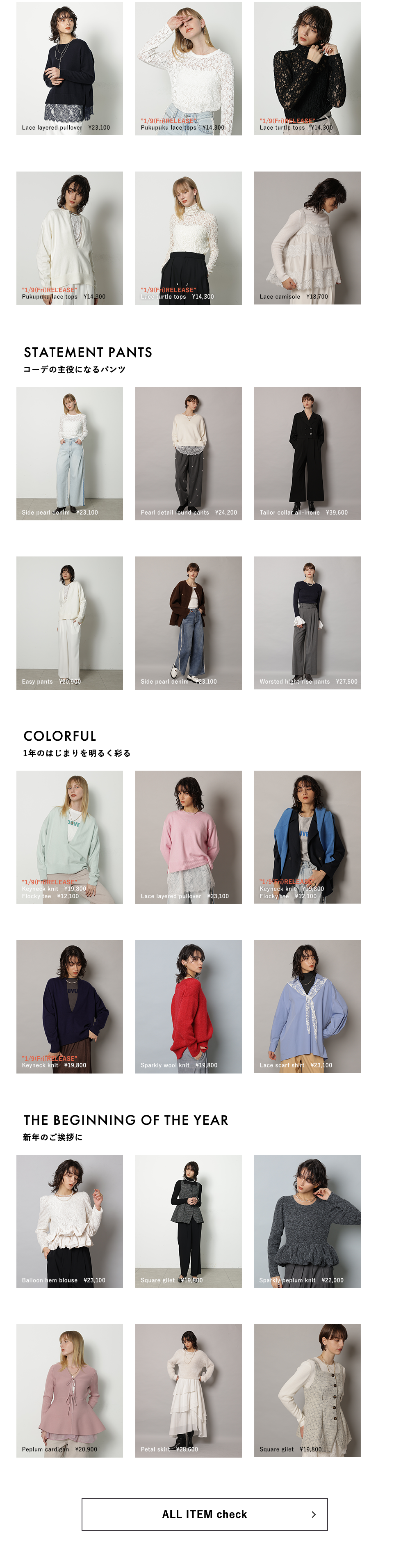 2026 is Luminous & Bloomings