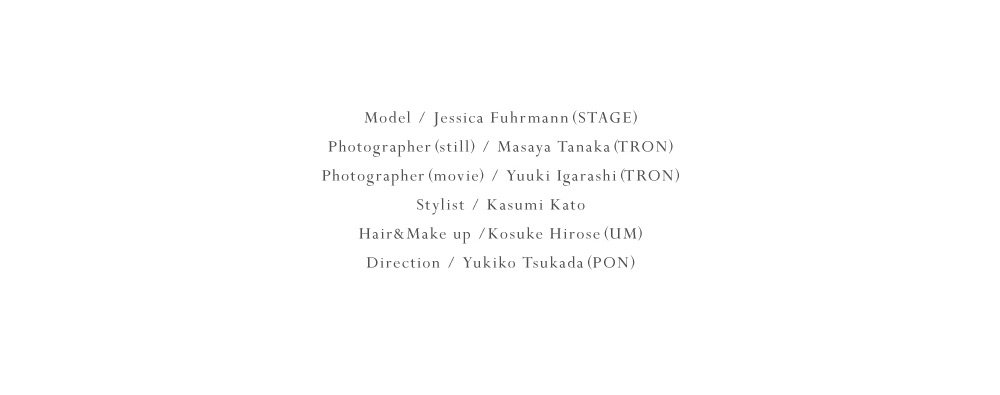 2月25日公開 WEB VISUAL｜2026 spring/summer｜CADUNE