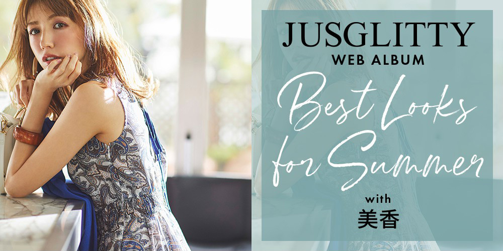 WEB ALBUM vol.39 - JUSGLITTY × 美香