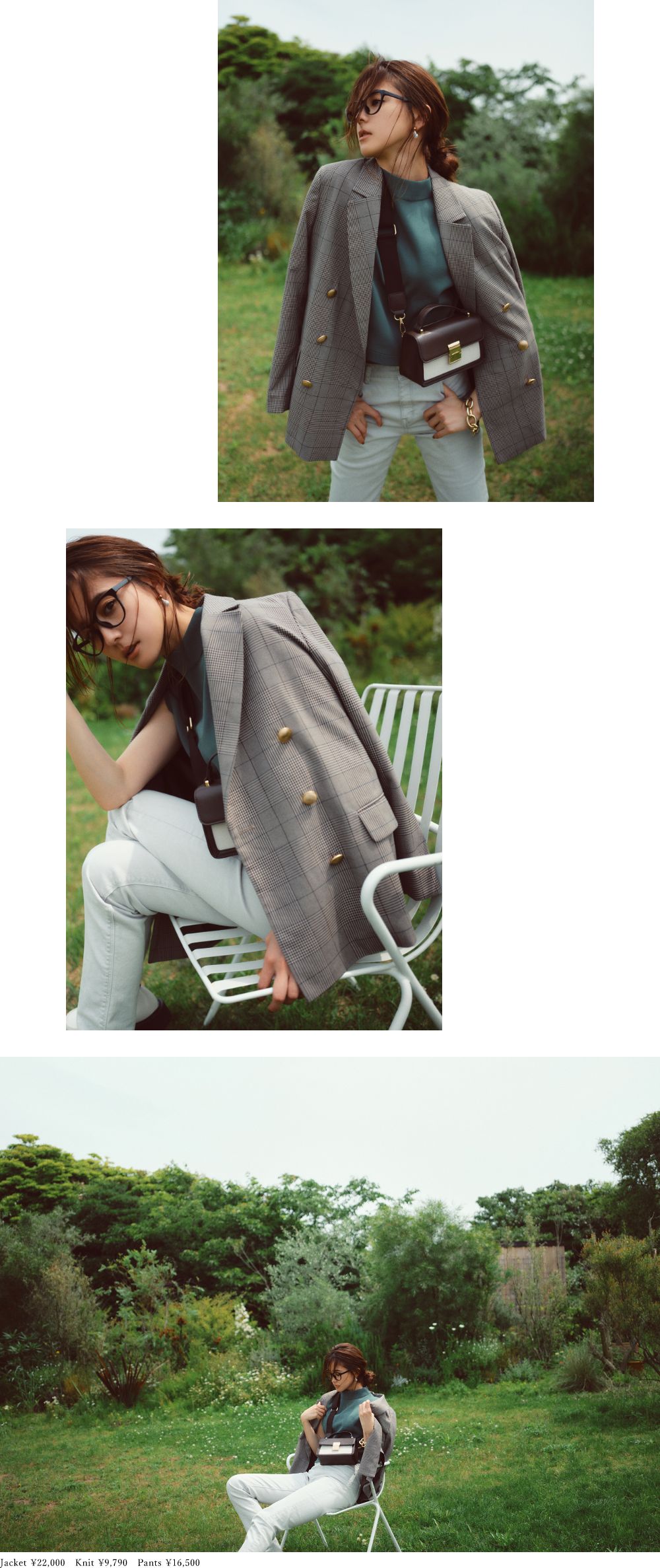 2022 Autumn Collection