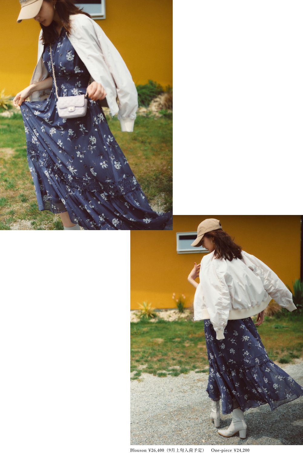 2022 Autumn Collection