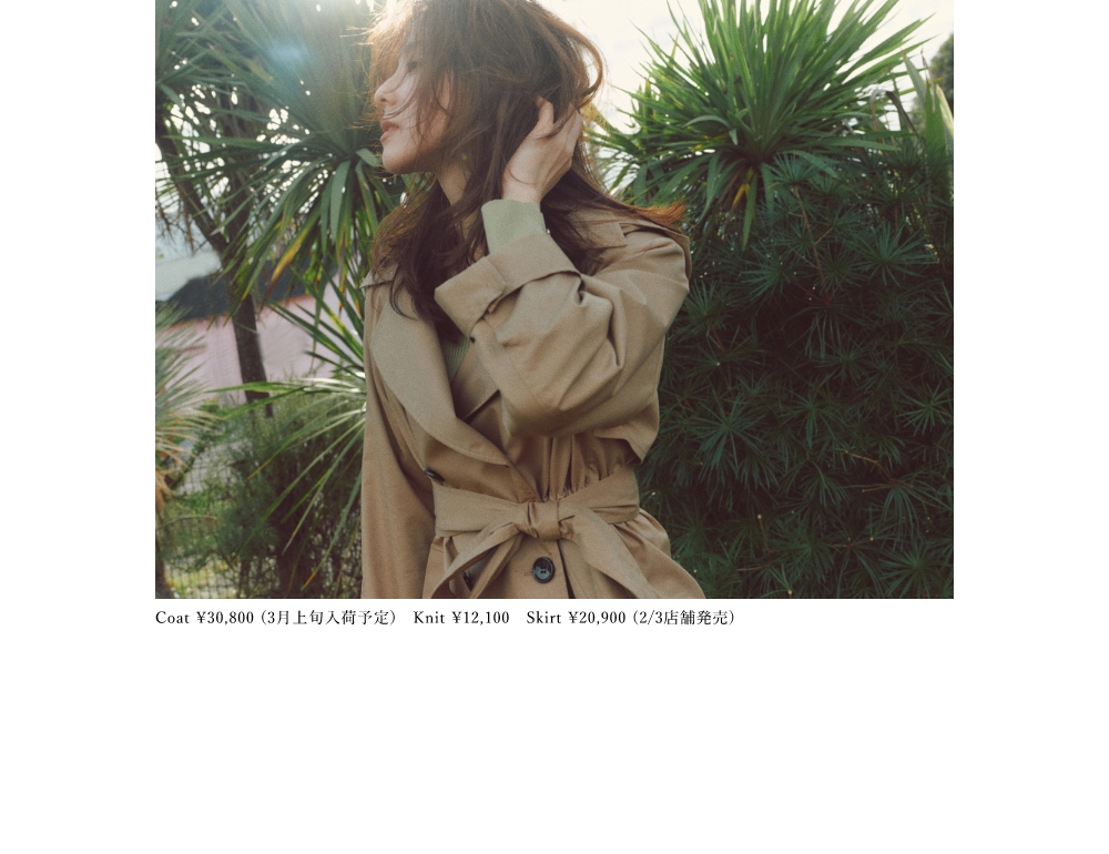 2023 Spring Collection vol.1