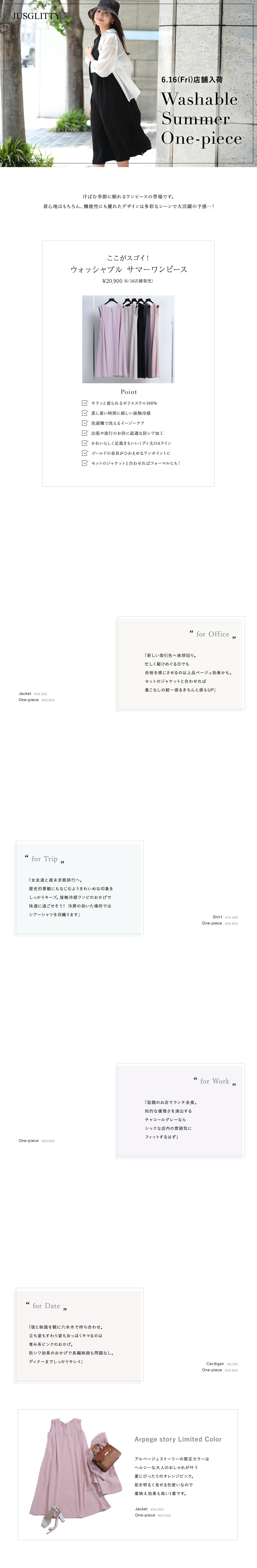 Washable Summer One-piece