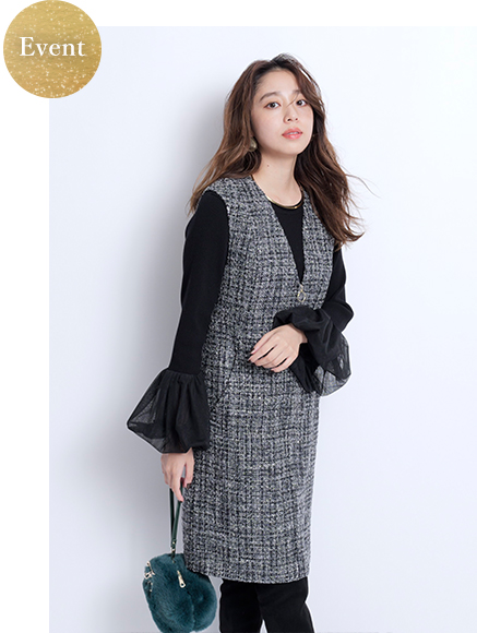 Daily Event Coordinate