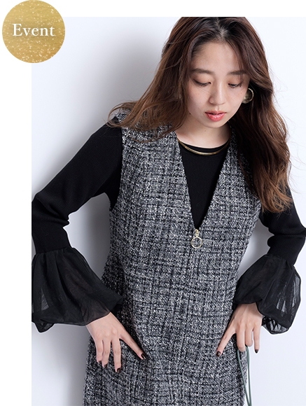 Daily Event Coordinate