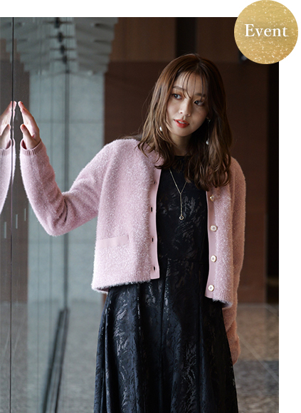 Daily Event Coordinate