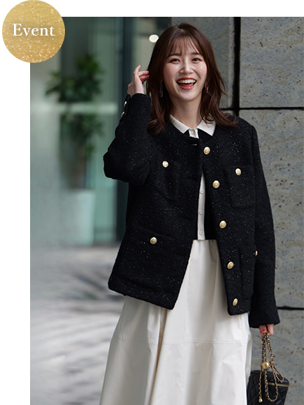 Daily Event Coordinate