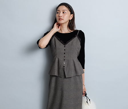 NOW → AUTUMN スイッチコーデ