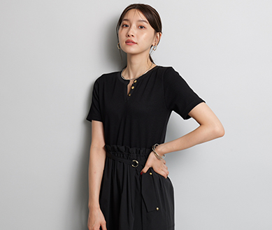 NOW → AUTUMN スイッチコーデ