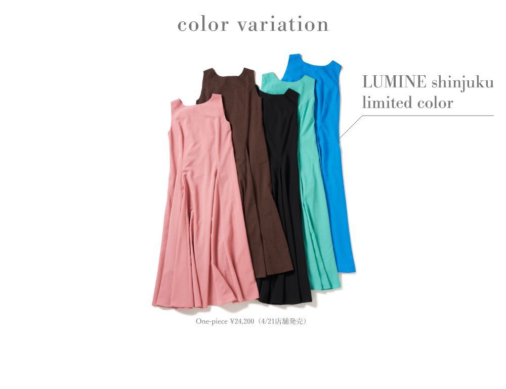 WEB ALBUM - Mystrada × Hitomi Kaji