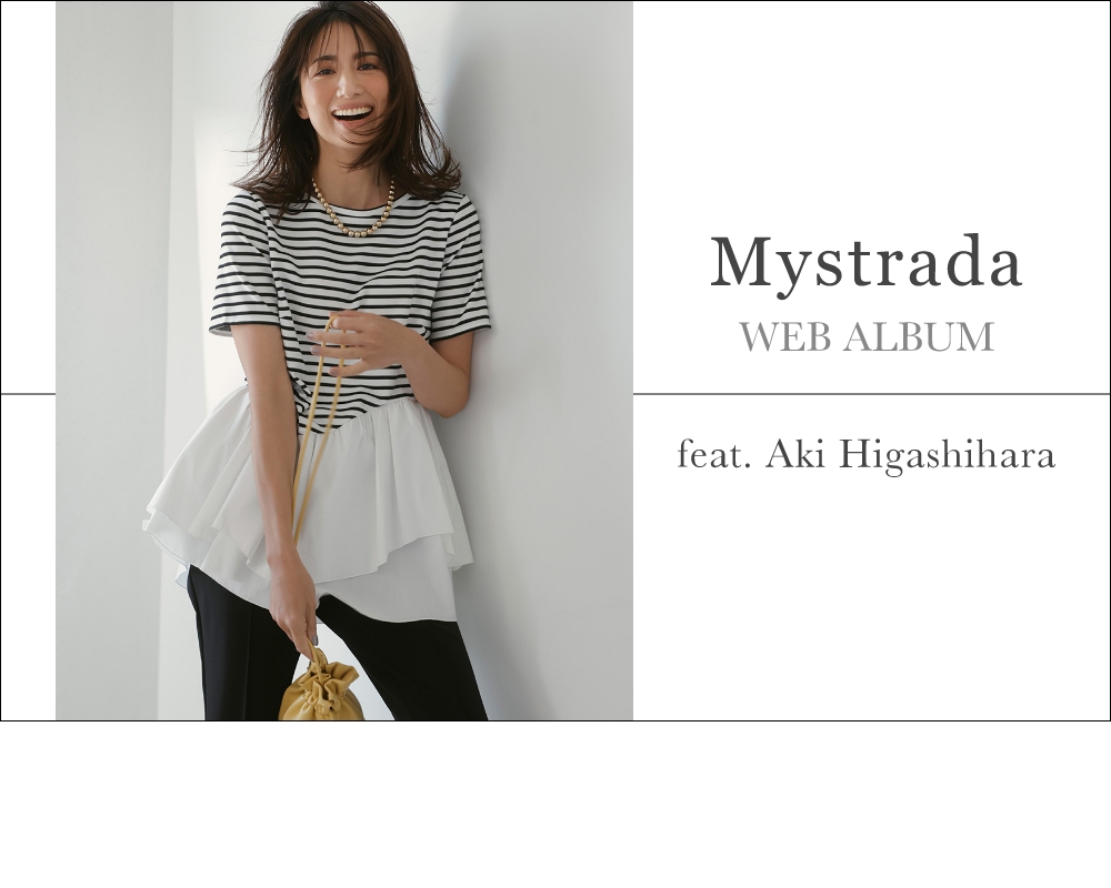 WEB ALBUM - Mystrada × Aki Higashihara