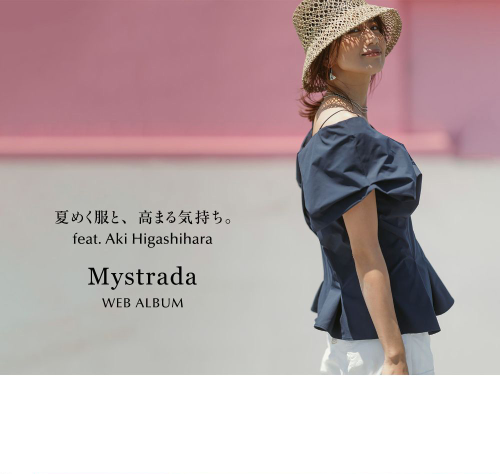 WEB ALBUM - Mystrada × Aki Higashihara