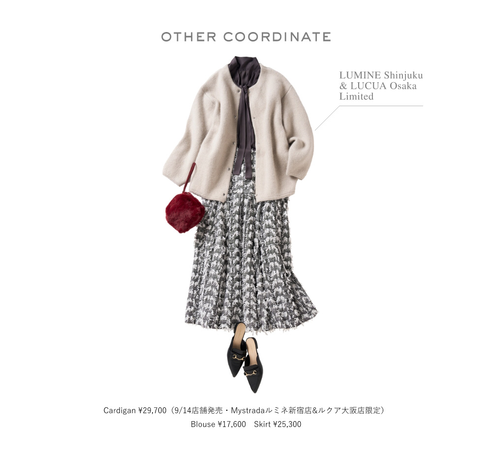 WEB ALBUM - Mystrada × Hitomi Kaji