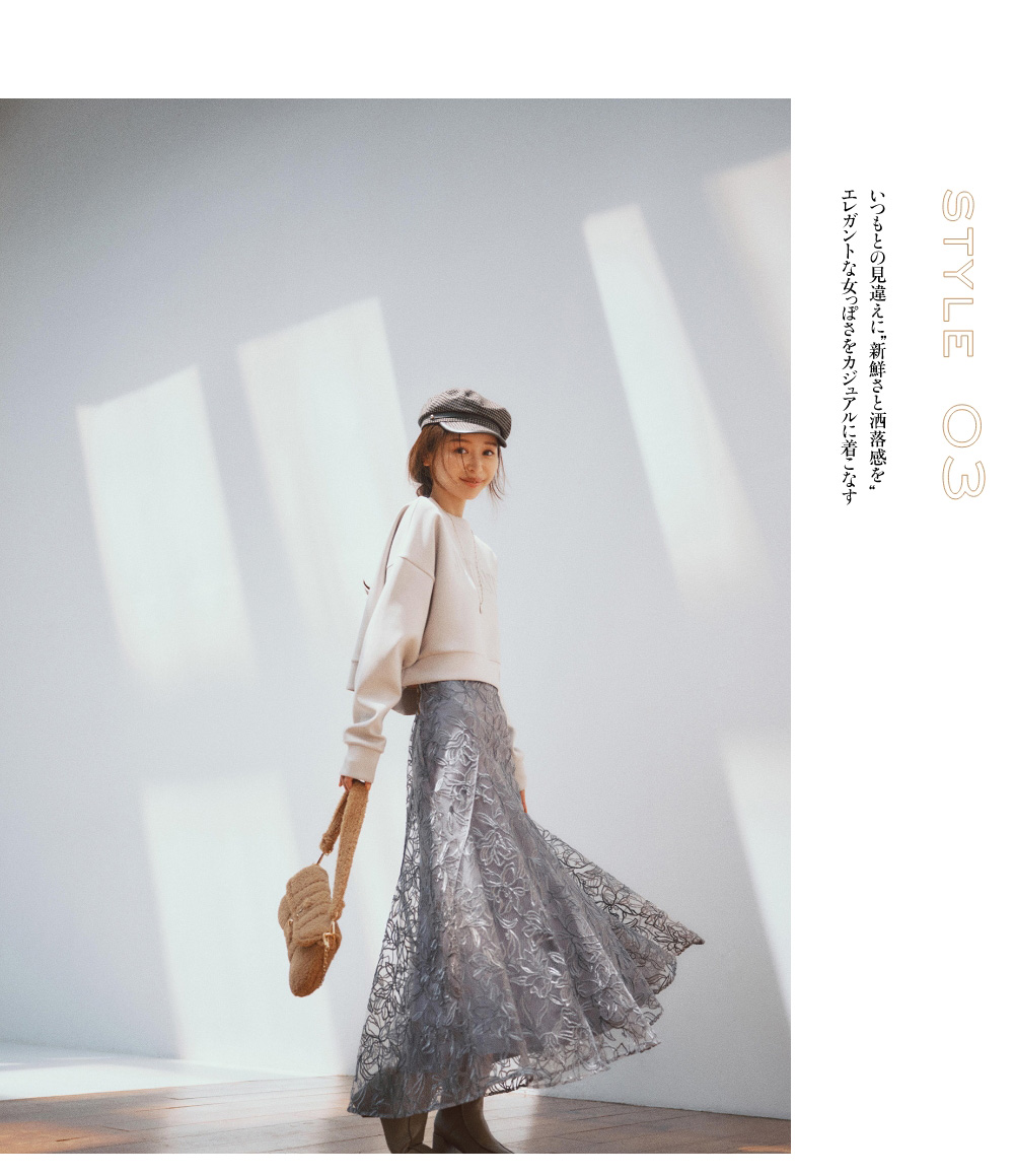 WEB ALBUM - Mystrada × Hitomi Kaji