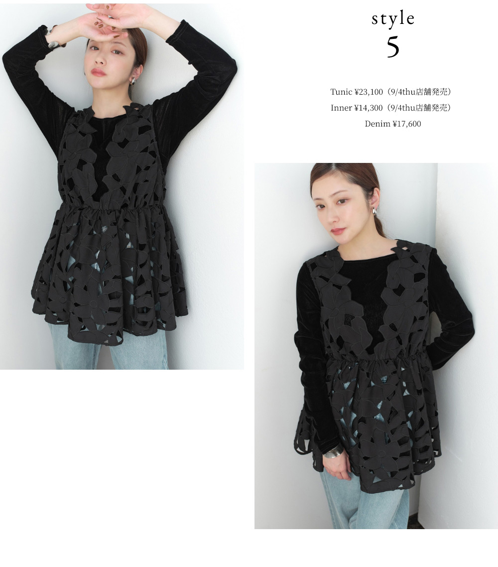 8月27日公開 WEB ALBUM｜小澤美里｜Mystrada