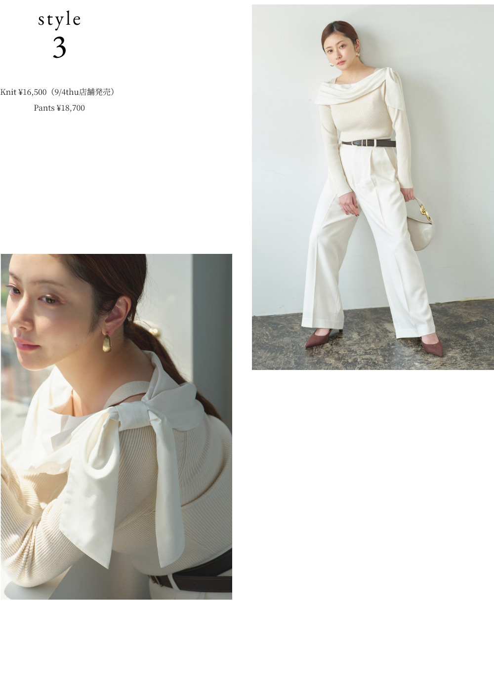 8月27日公開 WEB ALBUM｜小澤美里｜Mystrada