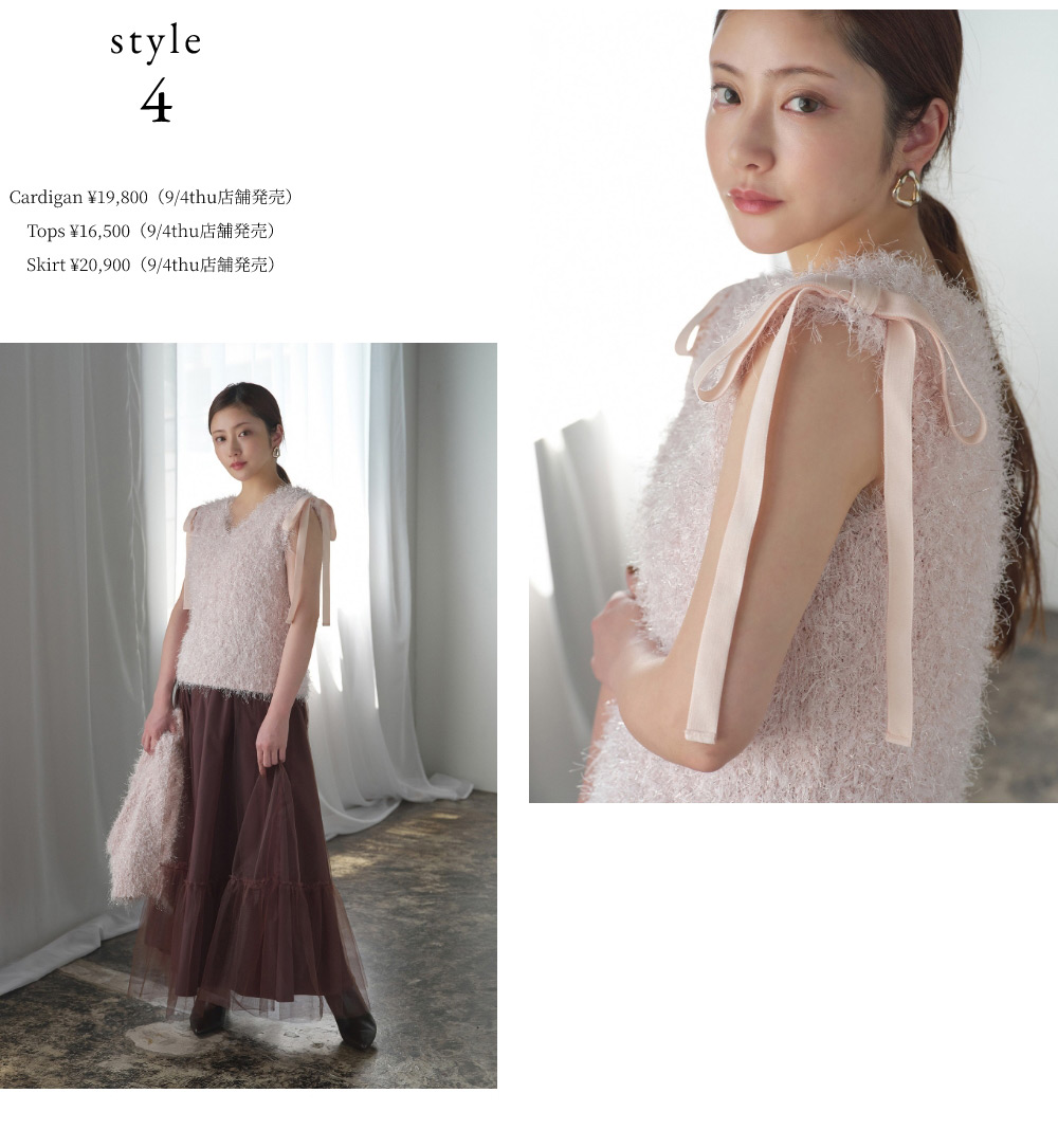 8月27日公開 WEB ALBUM｜小澤美里｜Mystrada