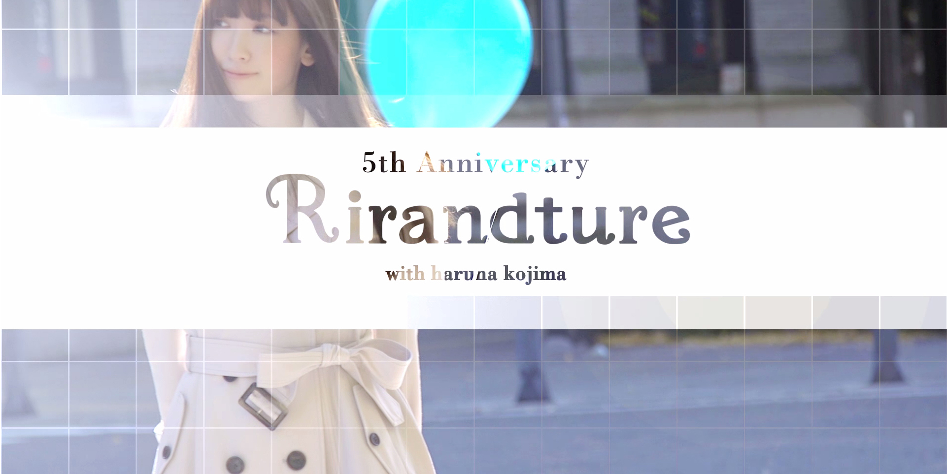 2016 Spring & Summer 1st Collection - Rirandture │【公式通販