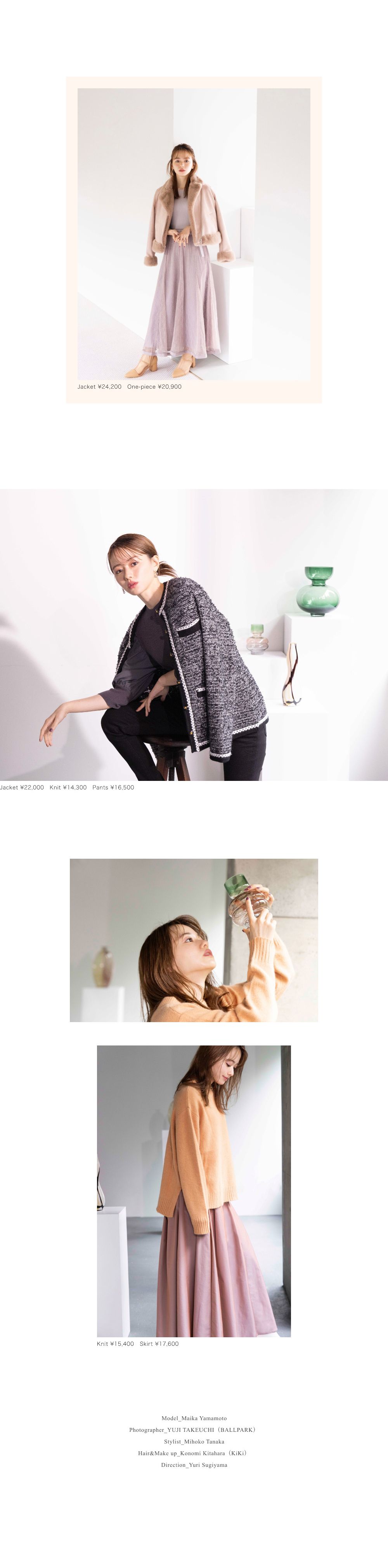 2021 WINTER collection - Rirandture