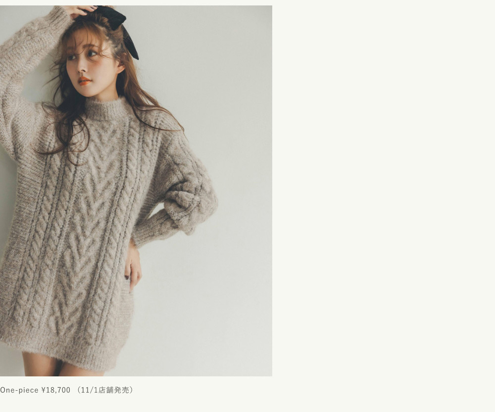 10月24日公開 WEB ALBUM｜鹿の間｜Rirandture