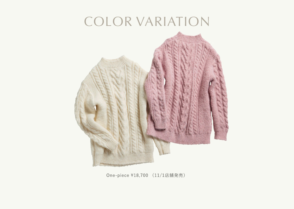 10月24日公開 WEB ALBUM｜鹿の間｜Rirandture