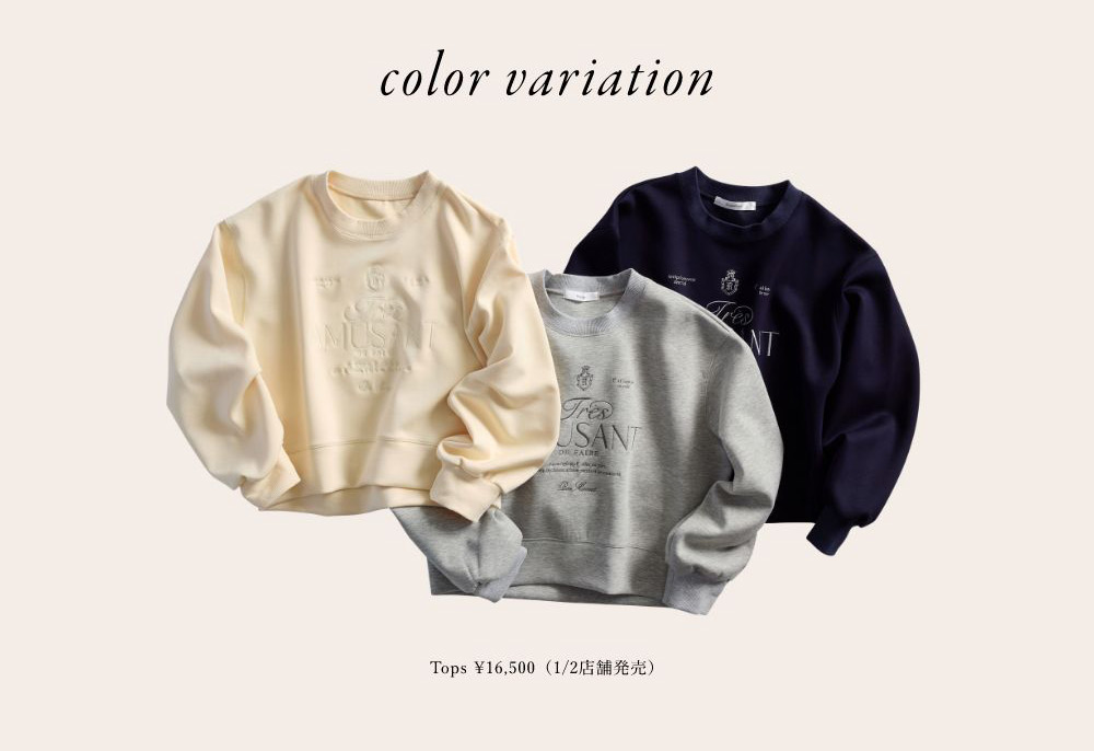 12月19日公開 WEB ALBUM｜藤井サチ｜Rirandture