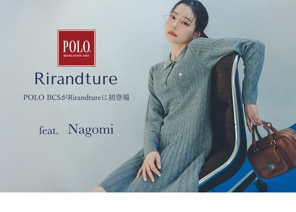 2月24日公開 WEB ALBUM｜なごみ｜Rirandture