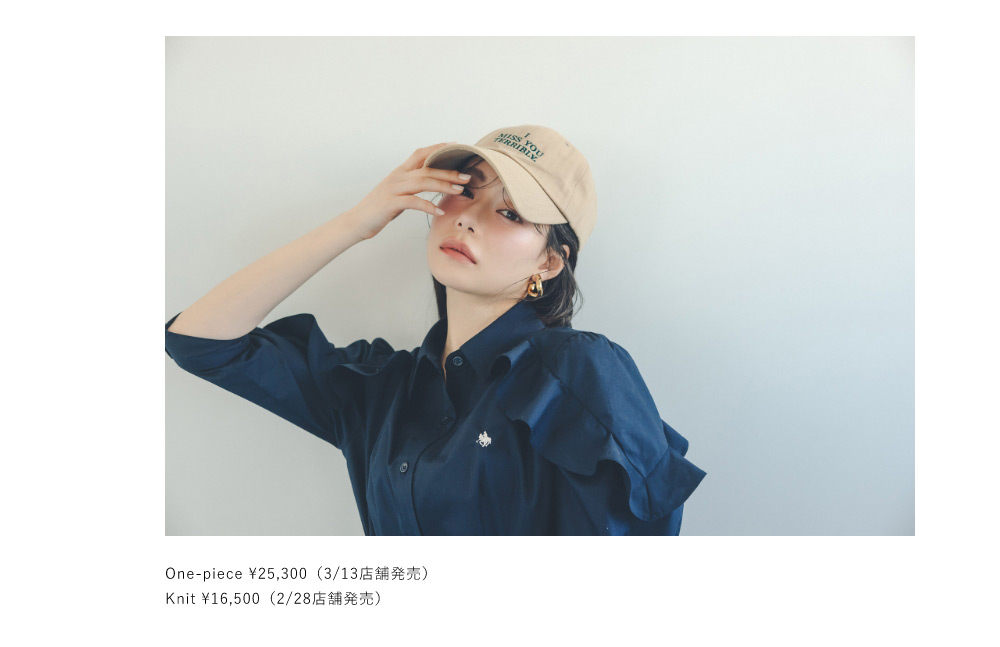 2月24日公開 WEB ALBUM｜なごみ｜Rirandture