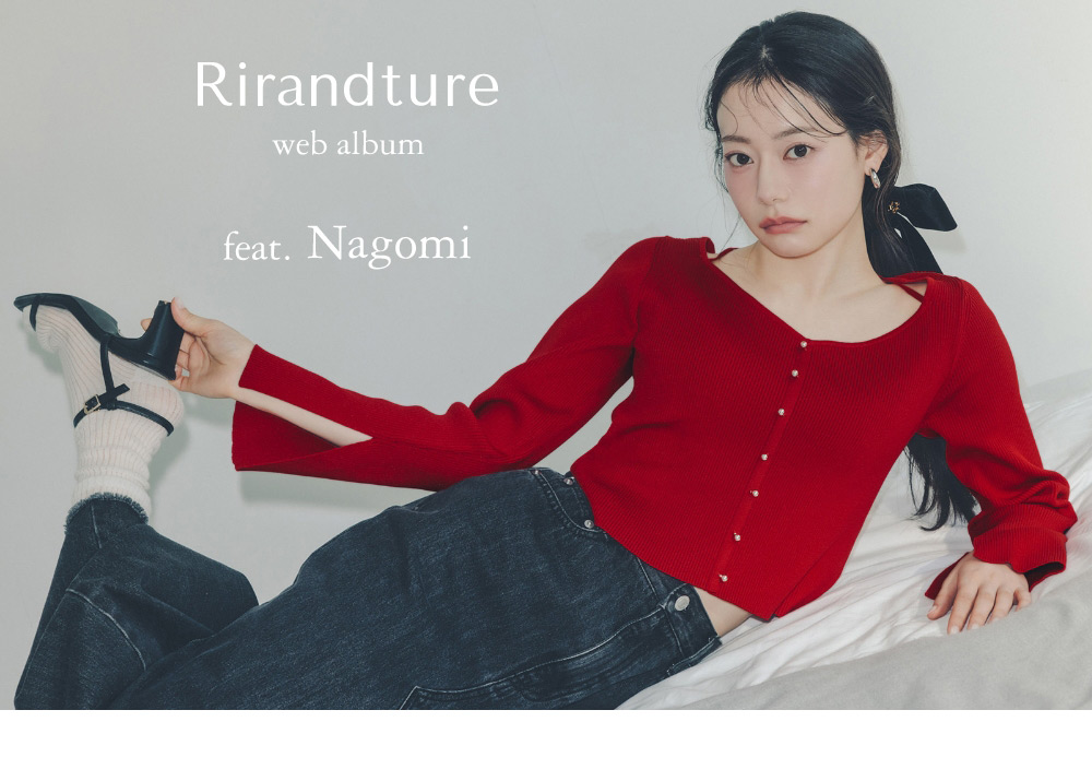 3月5日公開 WEB ALBUM｜なごみ｜Rirandture