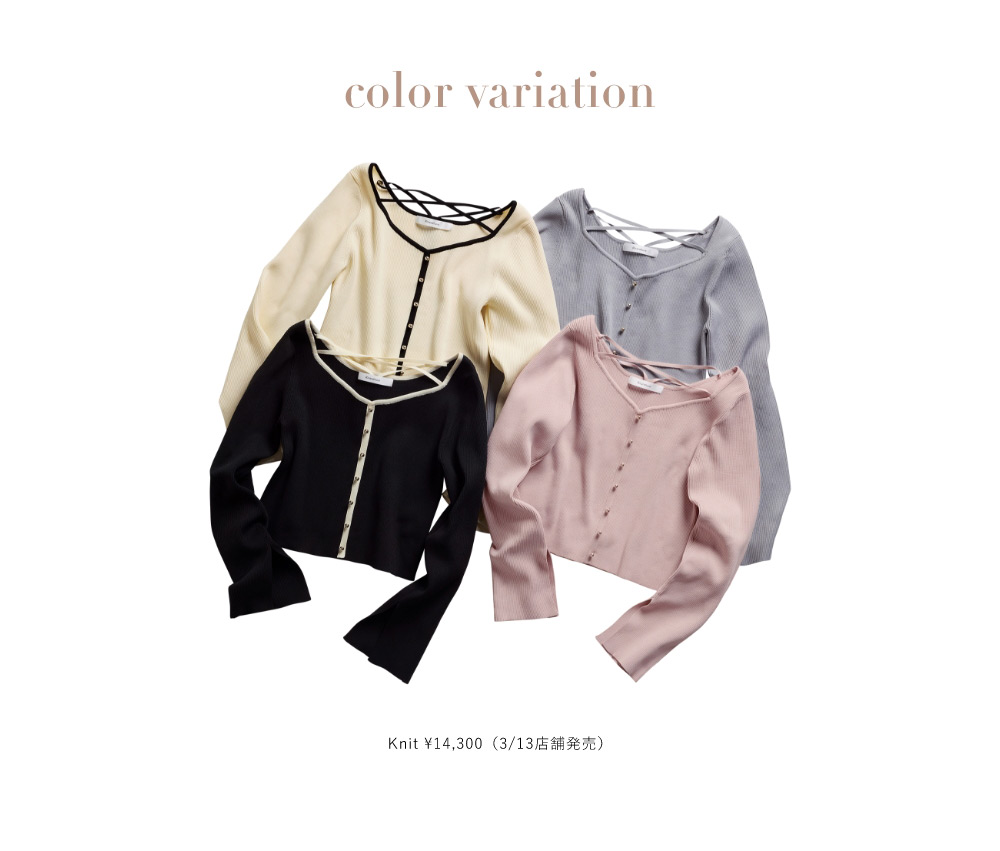 3月5日公開 WEB ALBUM｜なごみ｜Rirandture