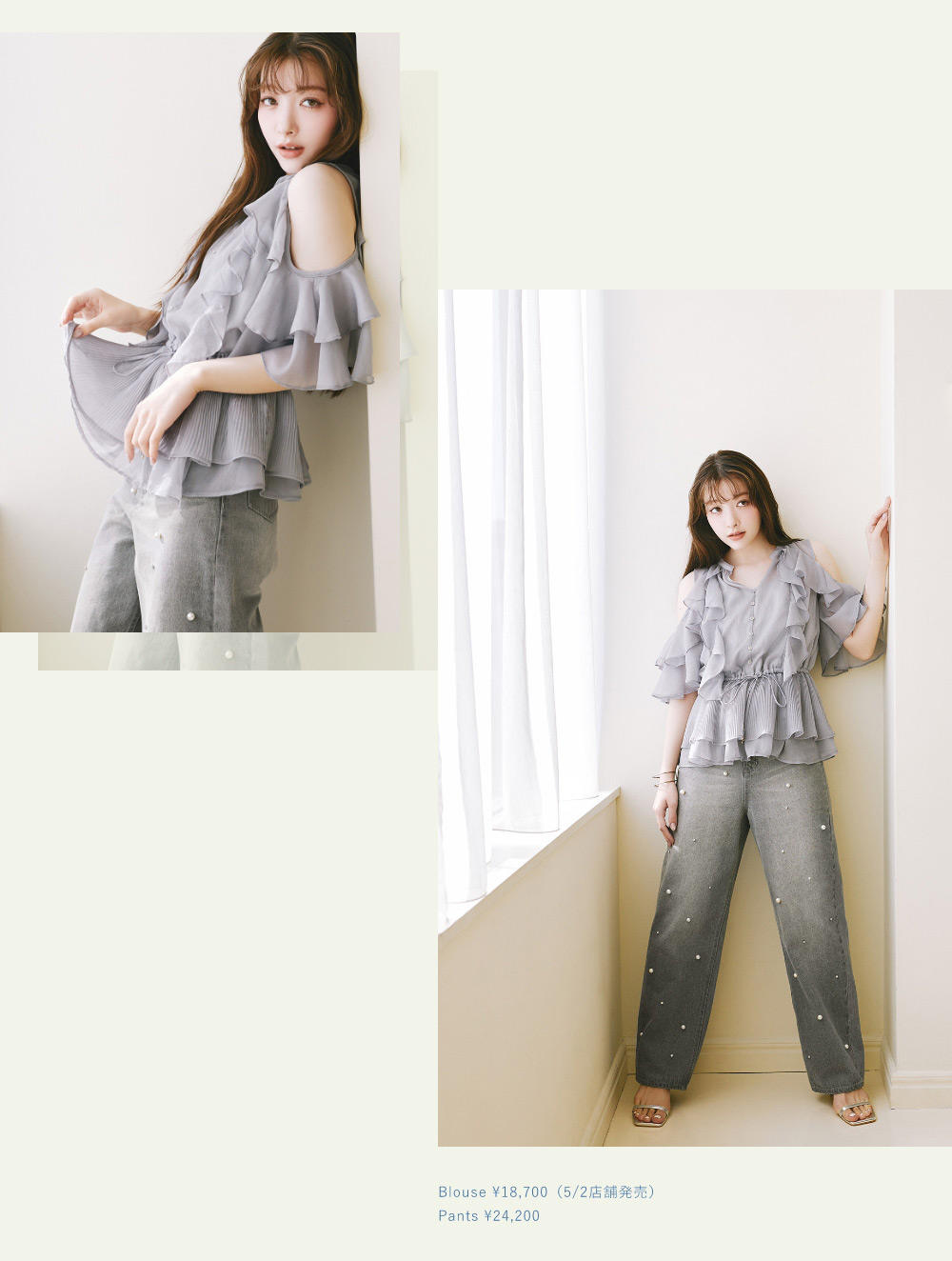 4月23日公開 WEB ALBUM｜雑賀サクラ｜Rirandture