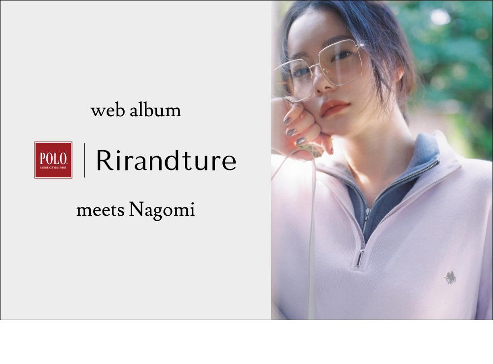9月10日公開 WEB ALBUM｜なごみ｜Rirandture
